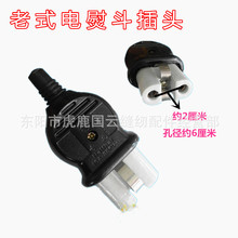 ��ʽ��ٶ����^�մ��^���^�ˮ�ز��^늠t���^10A 250V