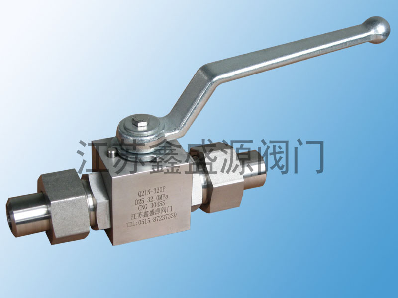 CNG高壓焊接球閥-江蘇鑫盛源閥門