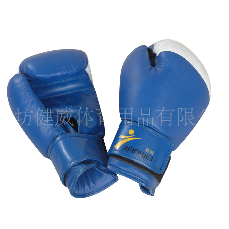 supply train Forming Gloves Boxing gloves Boxing gloves