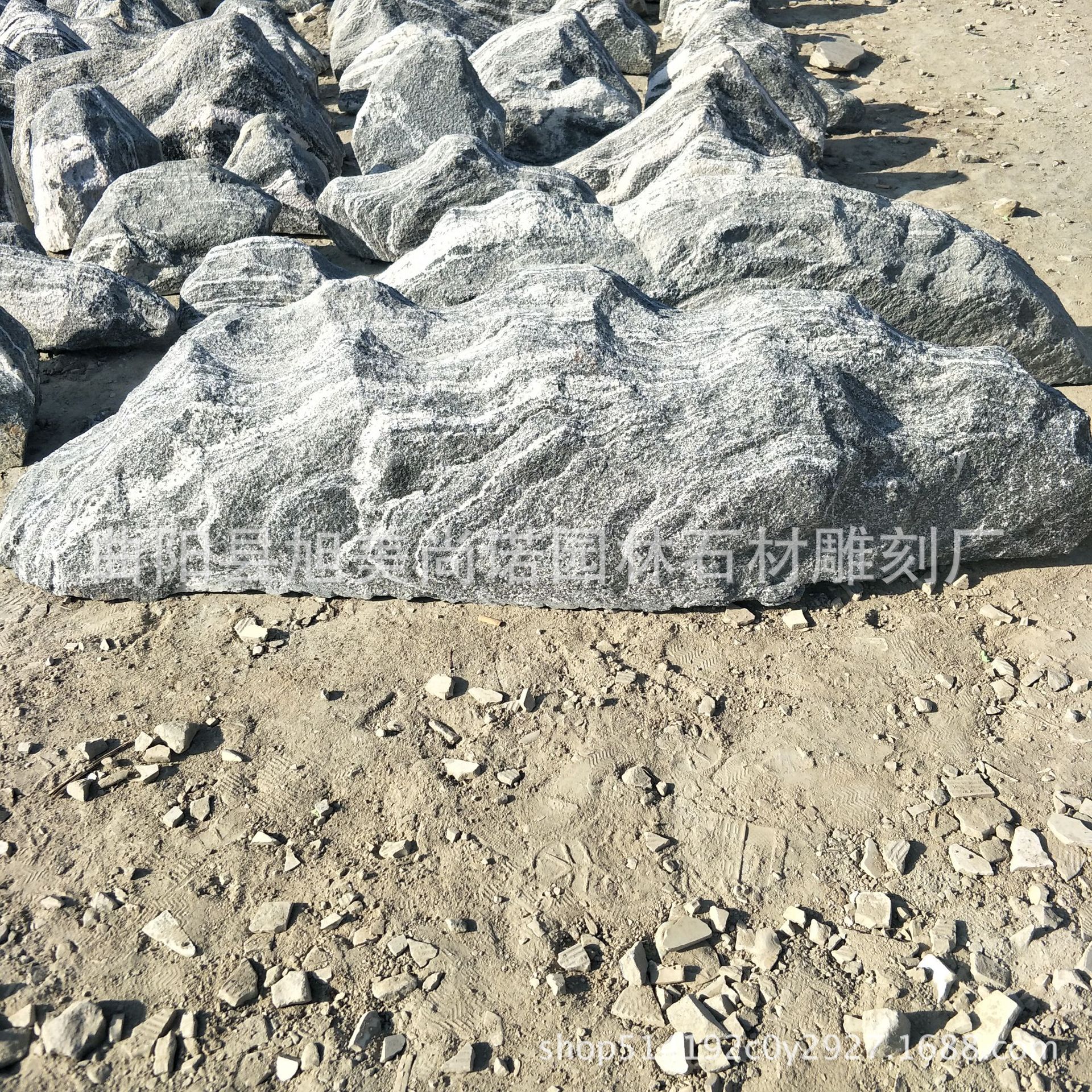 雪浪石户外片石组合泰山石景观石草坪石雪浪石太湖石天然石材奇石-阿里巴巴