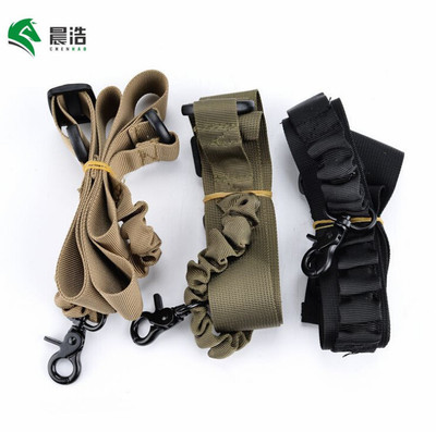 单点式双点式任务绳多功能背带斜跨带户外战术带水弹背带备注颜色|ru