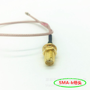 RG178���Ӿ�  ���L40CM ͬ�S���l���� �쾀�D�Ӿ�  SMA�DIPEX�ӿ�