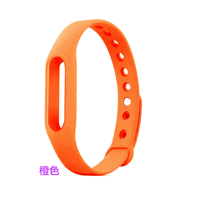 小米1橙色