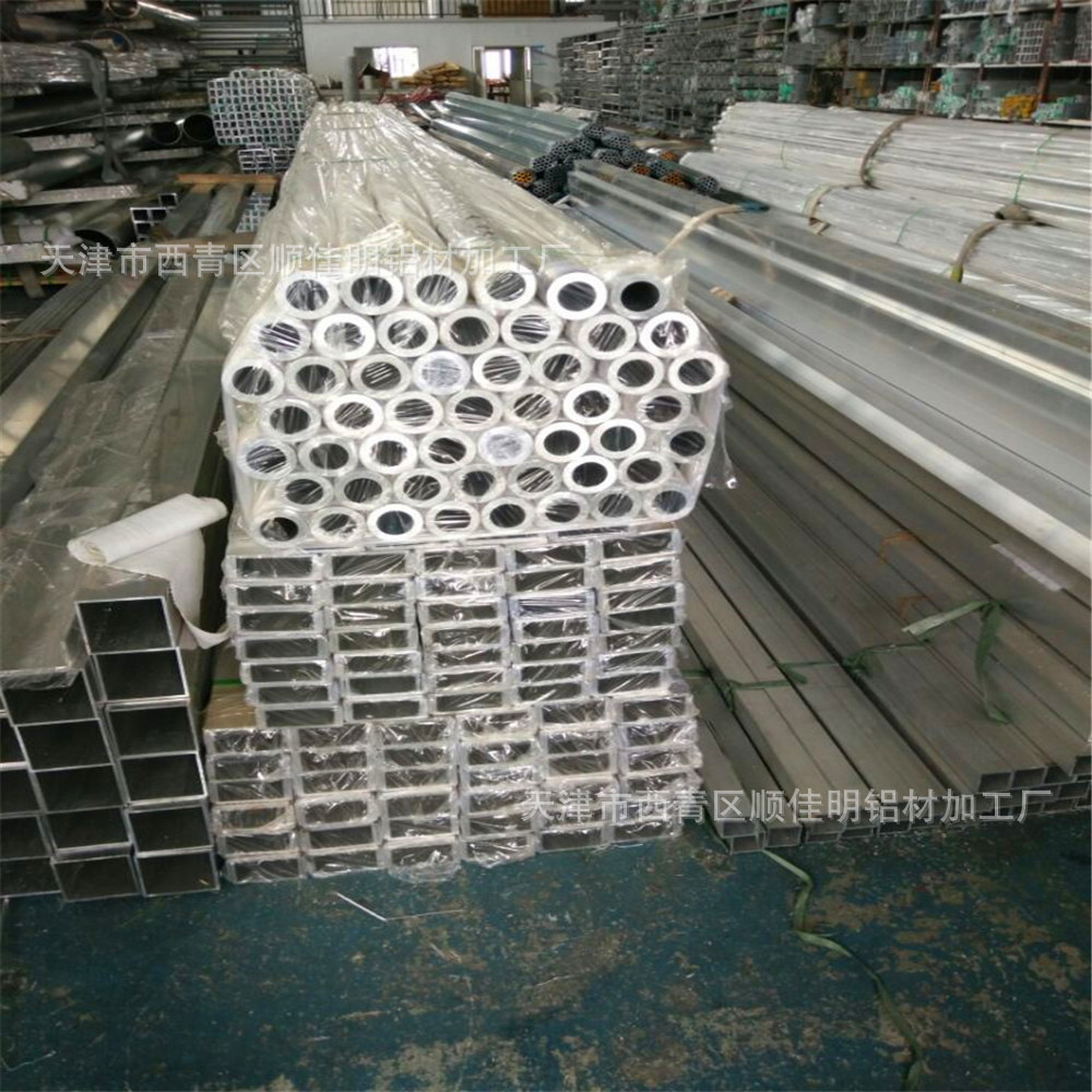 6061铝管，,6063合金管，厂家现货供应 规格齐全 可按需定尺切割