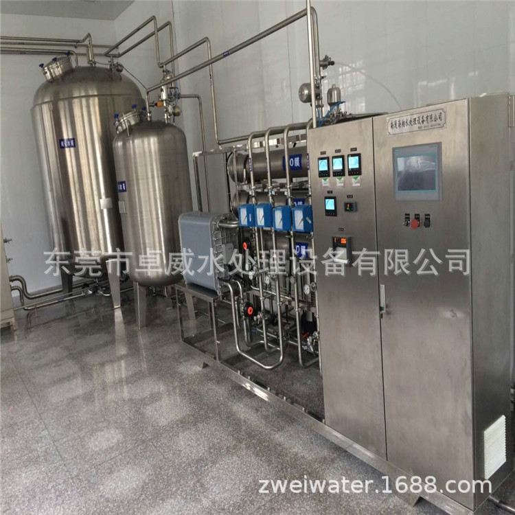 智能型反渗透设备单晶硅纯水设备，RO纯水智能型反渗透