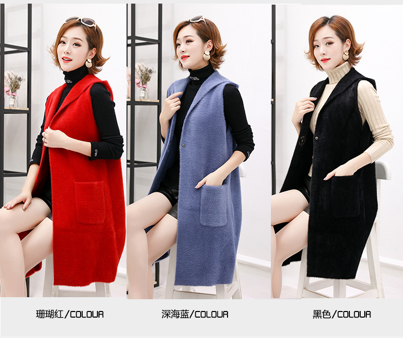 Gilet femme AUTOMNE DE BASE en Tricot - Ref 3316424 Image 21