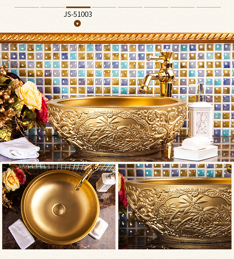 JS-51001金盆组合_15.jpg