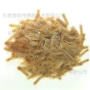 温度热敏mf5b-10k-3950-25l电阻传感器