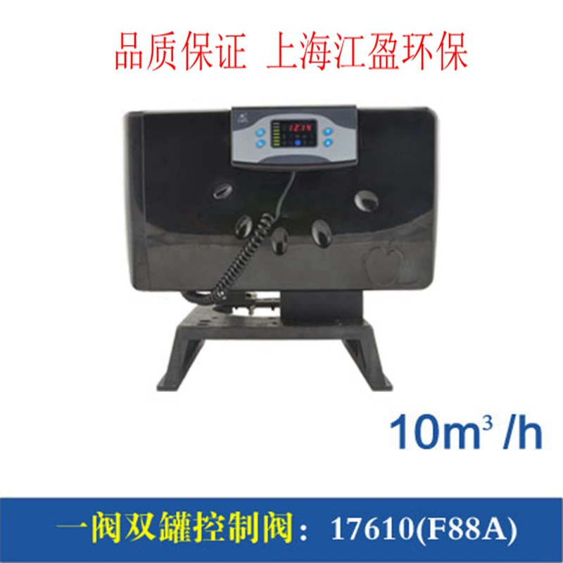 RunXinshin автоматический котел деминерализованной воды с одним клапаном с двумя резервуарами обратный клапан контроля регенерации 17610 F88A 10 тонн