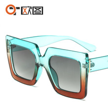 欧美潮流墨镜男女式时尚太阳镜 双色透明方形大框眼镜平光镜9012