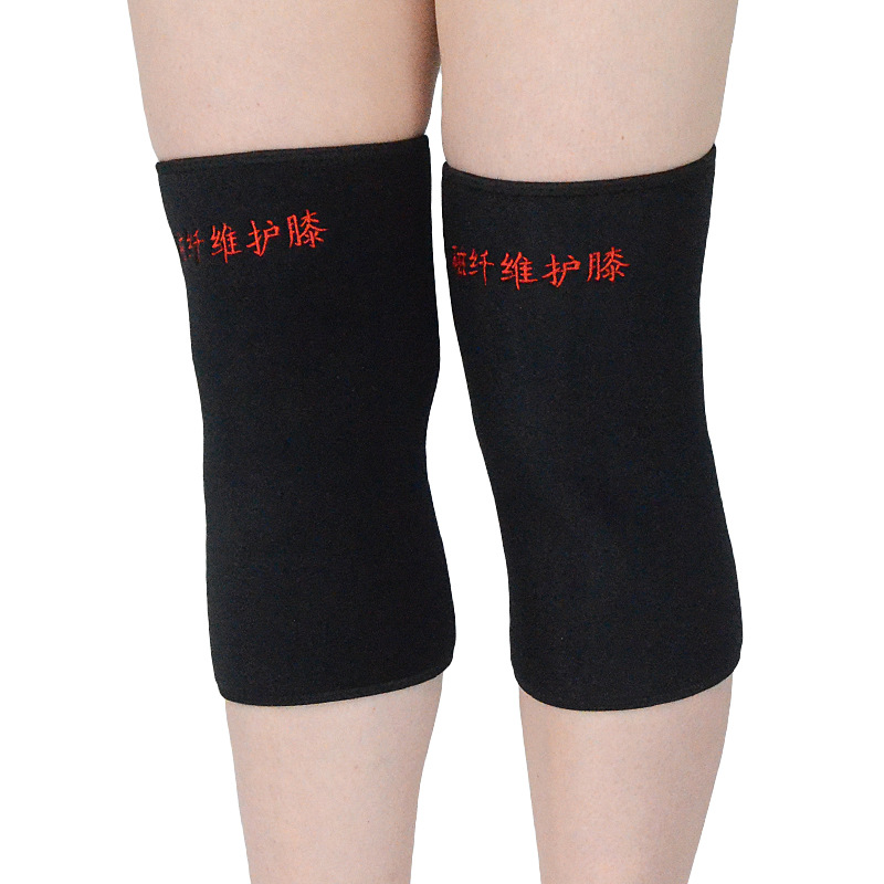 廠家直銷中老年關節保暖可調節黏貼款遠紅外磁纖維護膝護具定做