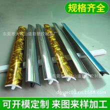 t����߅�l �Ҿ߷�߅�lPVC��Ĥ�bl��ɫ�yɫ ��ľ�������߅�l