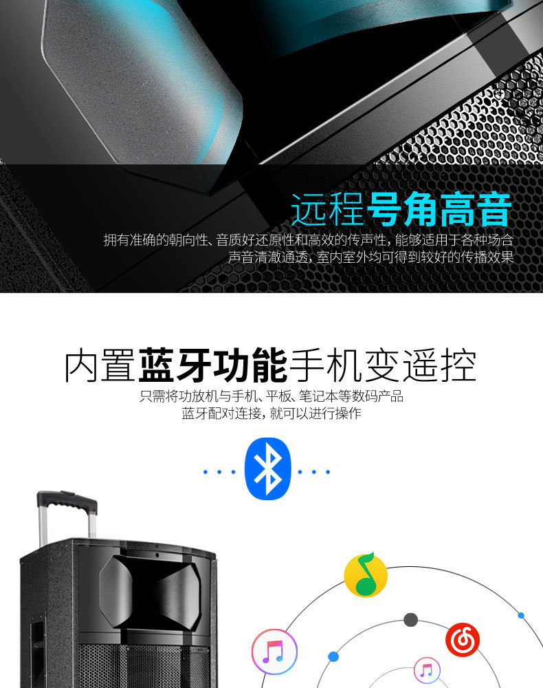 Factory direct sales of outdoor trolley battery-powered speakers with U-segment microphones, active square dance speakers for performance activities detail image 8