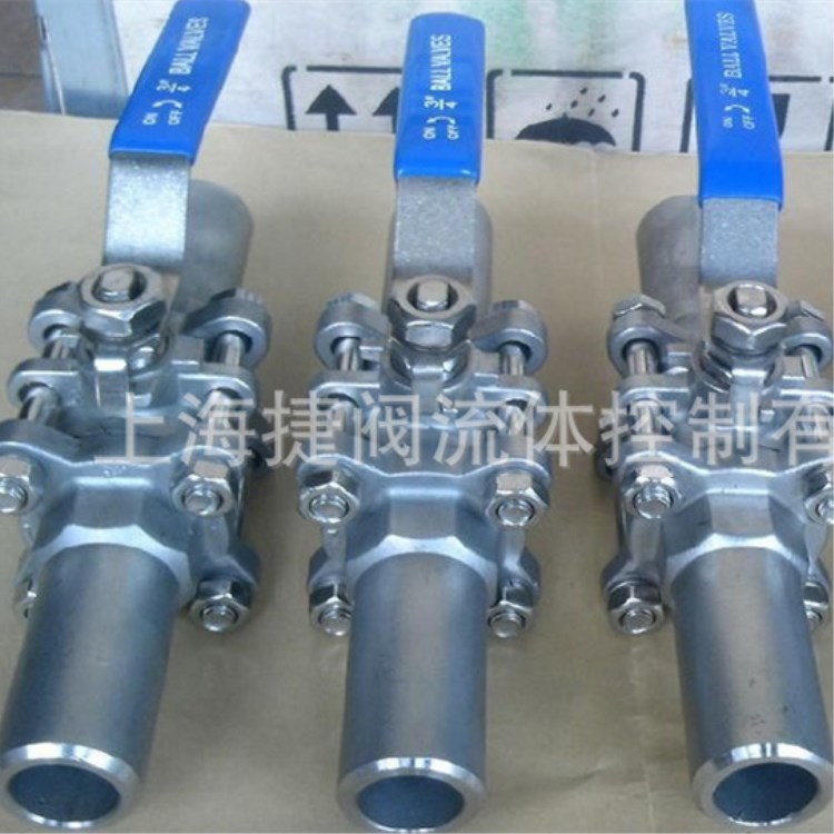 Q21F-40P对焊三段式连接球阀 外螺纹球阀三片式不锈钢