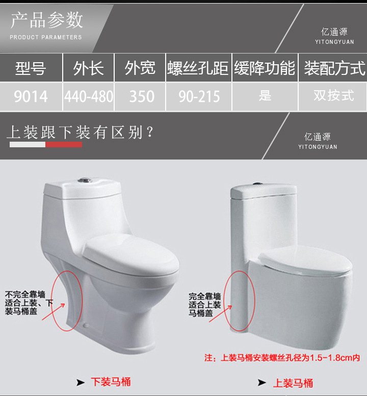 【 Factory Direct Supply 】 Double-button quick-release V-shaped toilet seat cover, thickened toilet seat cover, slow-lowering toilet seat cover undefined