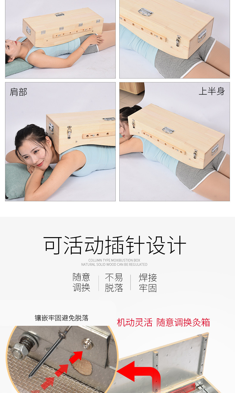 Large Du Mai Moxibustion Box 65x25x16cm Wooden 7-Hole Moxa Burner for Back Warming key features