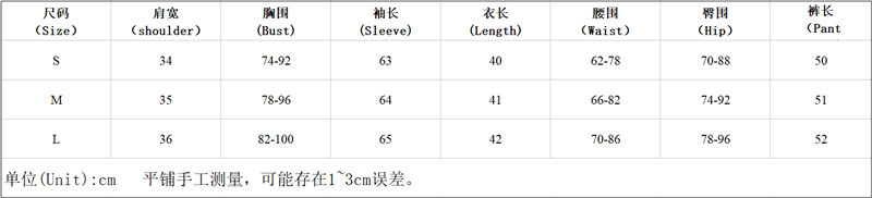 Costume femme CHICOLOGY en Fibre de polyester - Ref 3333743 Image 9