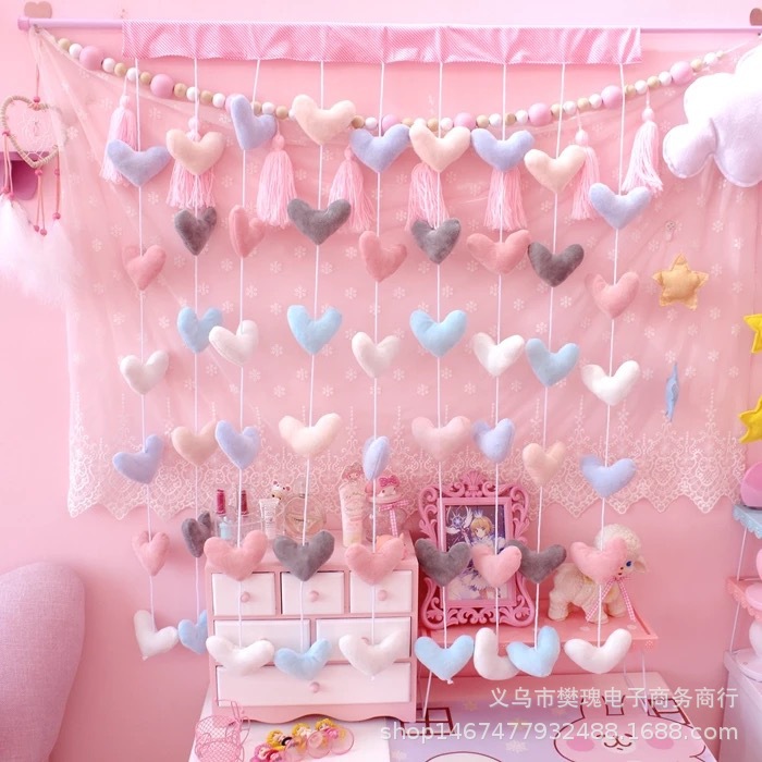 厂家直销粉少女系列卧室婴儿房混色爱心桃门帘隔断帘|ms