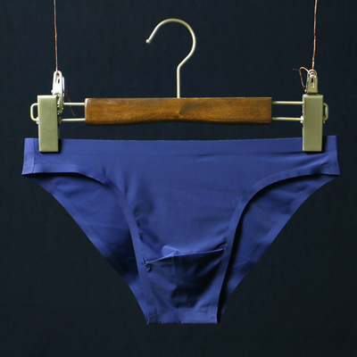 男士無痕三角 內褲冰絲 低腰壹片式無縫速幹青年