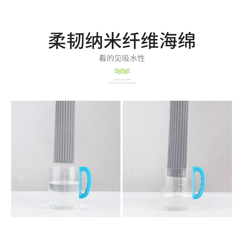 胶棉拖把详情_09