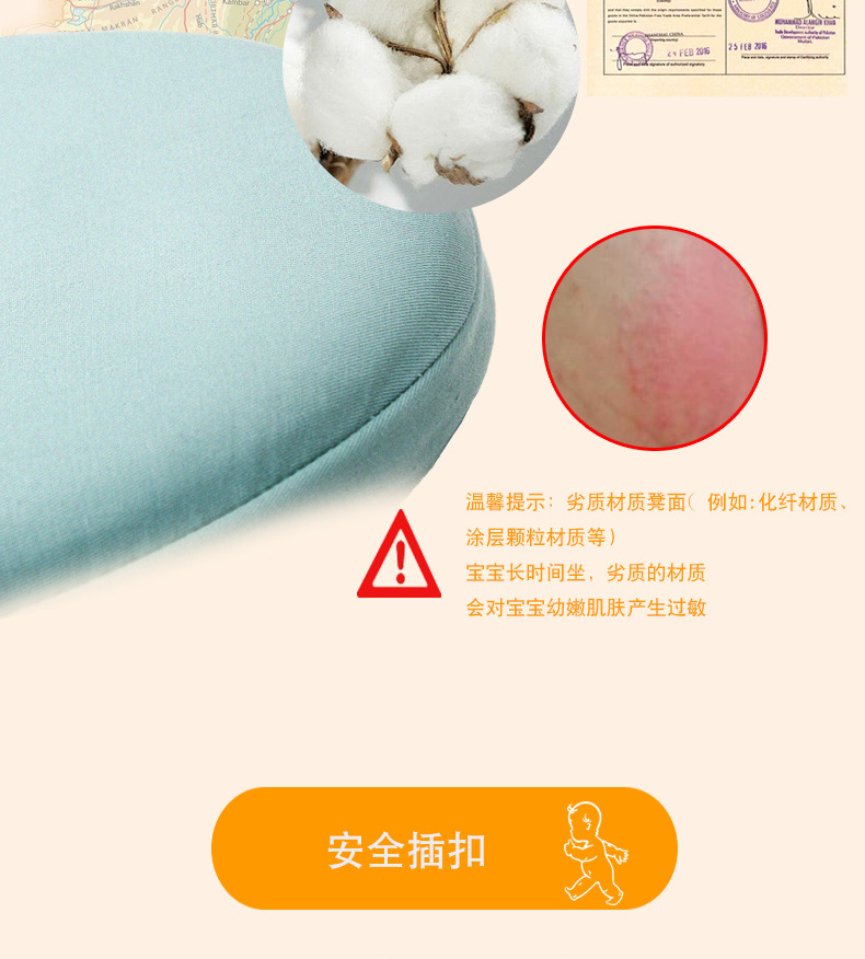 详情06.jpg