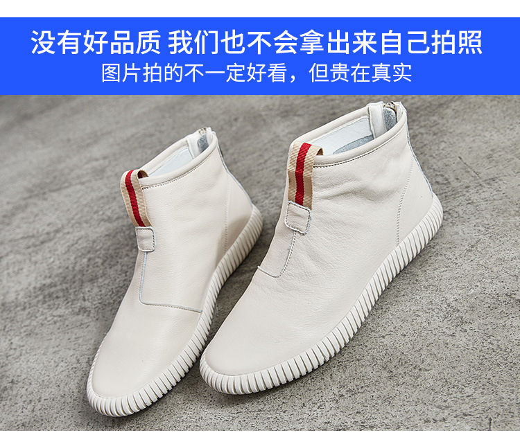 Bottes femme LCSS en En cuir - Ref 3354907 Image 10