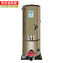 ������ʽȼ�ⲻ�P��_ˮ偠t�h�����������ˮ�t���P��_ˮ偠t