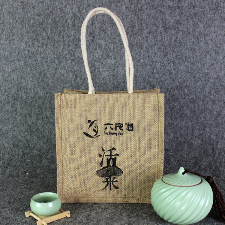 厂家直销麻布袋定做广告印花麻布手提袋包装礼品袋定制图案logo|ms