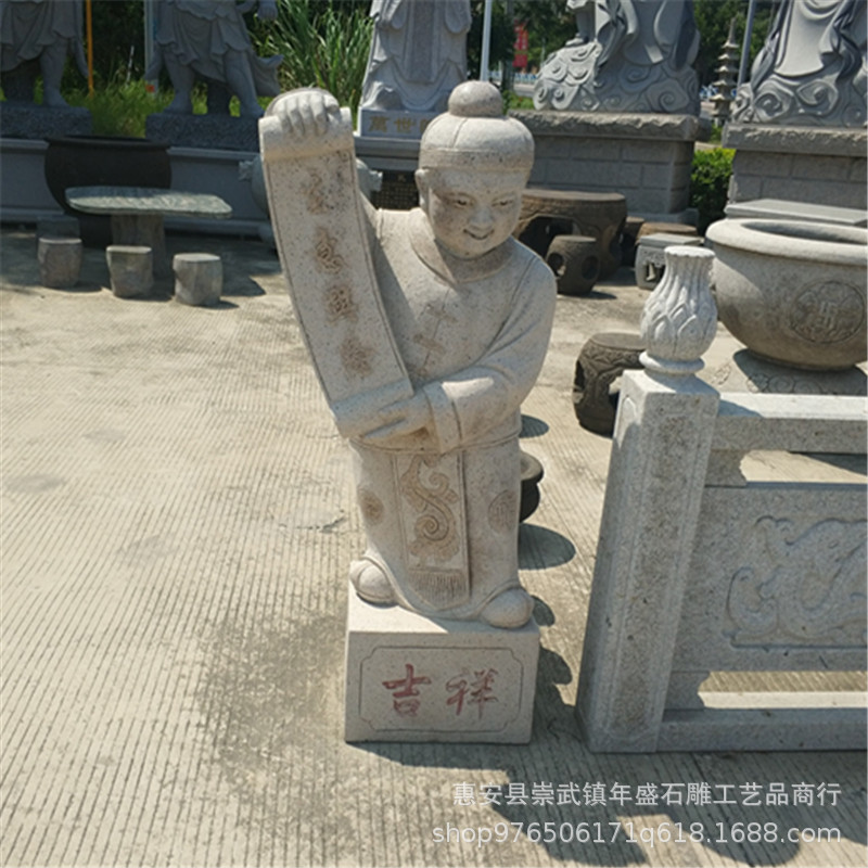 石雕小和尚可爱图片仿古做旧 砂岩寺庙装饰工艺品摆件石雕小沙弥