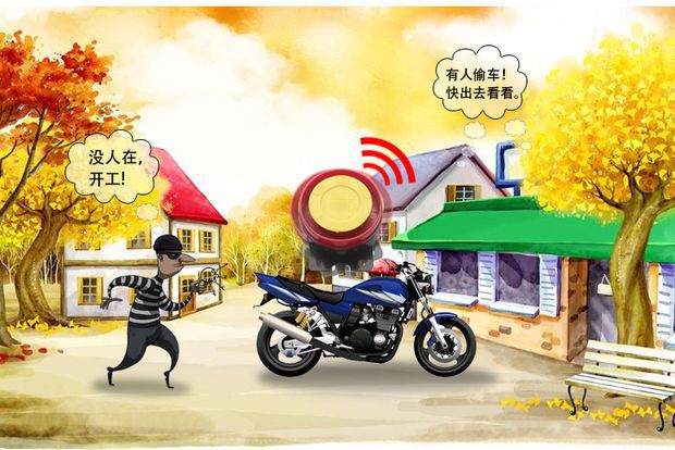 Báo động xe máy điều khiển từ xa bắt đầu ngọn lửa điện với chìa khóa gấp báo động xe máy báo động chống cắt - Báo động chống trộm xe máy bộ khóa chống trộm xe máy