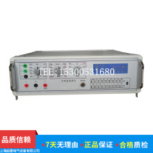 WX1030E ֱཻԴ fñУ׼x ׼Դ yԇԴ