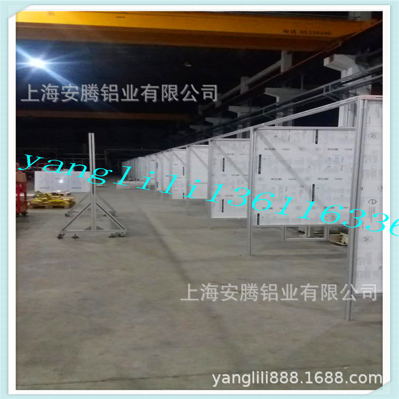 天津  工业铝型材安全围栏  机器人防护栏 工作台