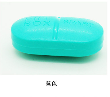 Handheld small container for traveling, storage box, 6 cells