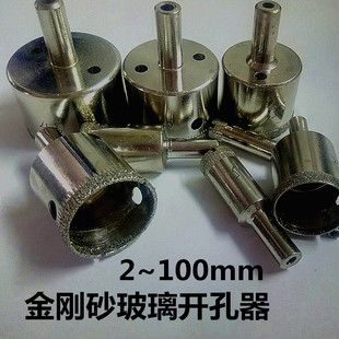 ��ɰ�����_��������ɰ���ӽ�ָȡ����Ͳ��ʯ��觼ӹ���Ͳ3&middot;49mm