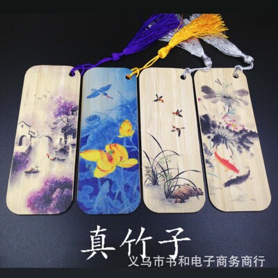 竹子書簽竹片畫書簽竹片書簽中國風花鳥魚蟲國畫山水古鎮江南水鄉