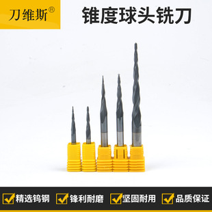 ���ؼ{�׉T���u䓵��� ���^�F��㊵� HRC60��Ӳ�|�Ͻ��̙C㊵�