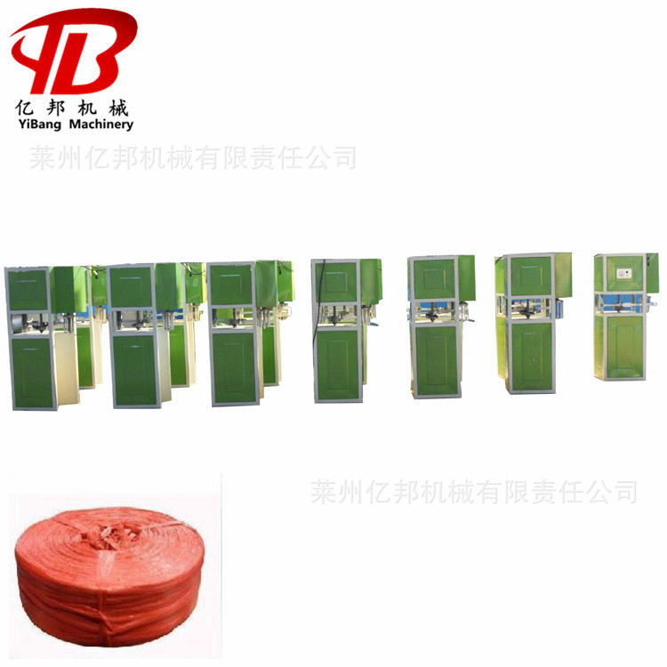 SJL山东捆草绳机厂家捆草绳机械打包绳机