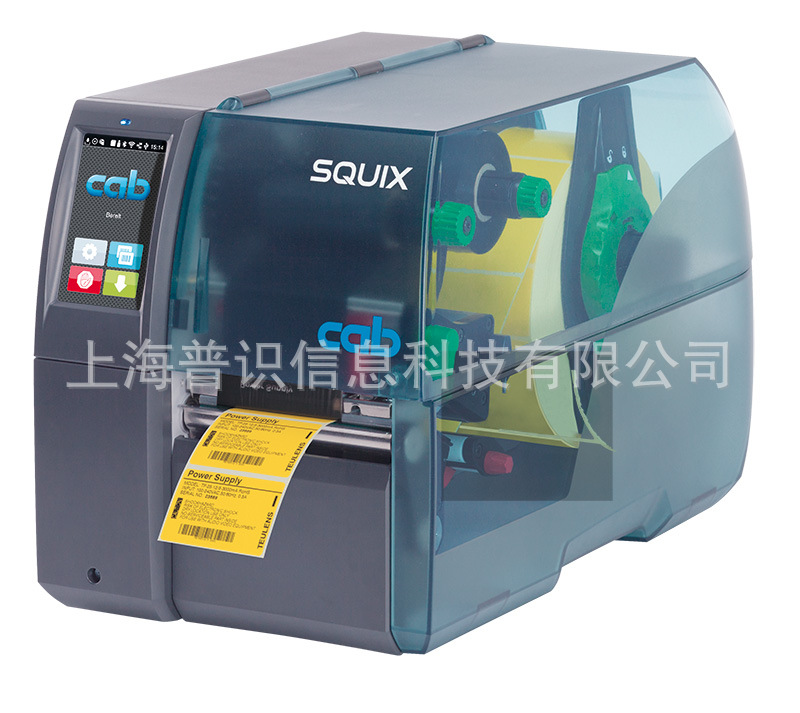 cab-squix-4-200p-300p
