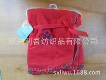 ���^���ư��b�ă�ͯ�p��q̺�� ��ɫ�u���q��ͯë̺