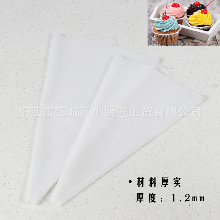批发白色半透明硅胶裱花袋挤花袋奶油袋重复使用烘焙工具 价格 厂家 哪里买 我有货 B 5yoho Cn