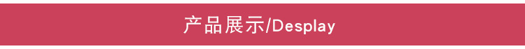 婴儿摇床电动摇椅儿童床摇篮床宝宝安抚躺椅宝宝安抚椅工厂直销 详情3