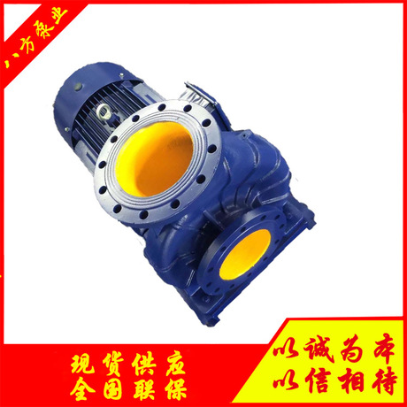 ISW管道清水泵厂家 ISW300-400单级单吸管道泵 供暖增压泵　