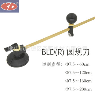 KD�A�β����иBLD(R)�AҎ��������BP15��݆���^����BP16���P