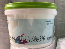 ���֙E�A��10������Ͱ���L���T��Ͱ���|��������Ͱ