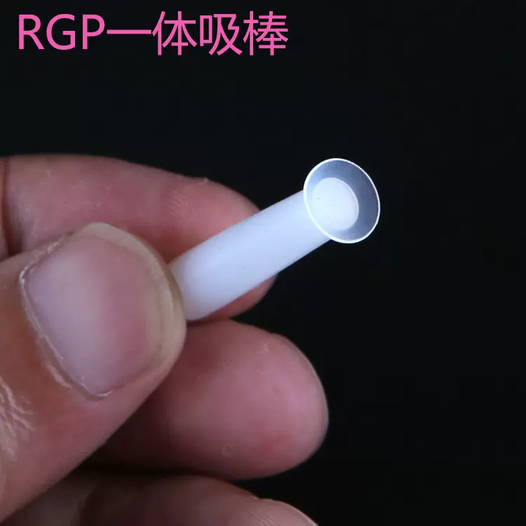 RGP硬性硅胶吸棒一体成型实心吸棒隐形眼镜佩戴吸棒美瞳摘戴吸棒