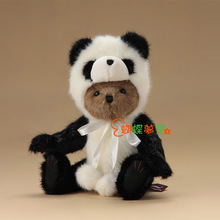 正版变身熊猫泰迪熊 专柜正品毛绒玩具 美版全关节熊 一件代发