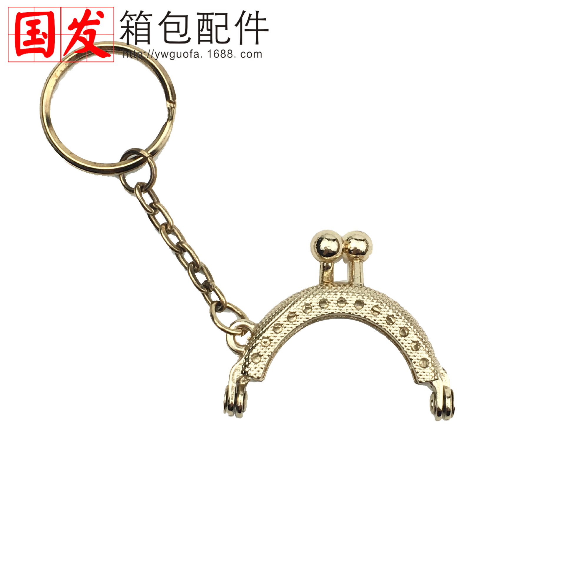 4cm de aleación semicircular que llavero juguete agujero 4cm semicircular oro mini oro de cuatro colores