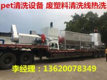 ƿVȪˮƿϴ PETO petϴOr