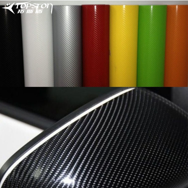 (2개) 슬림 할 수있는 고광택 3D 자동차 장식 탄소 섬유 자동차 스티커 4D 3 차원 TWILL 필름 5D 자동차 탄소 섬유 스티커 6D