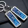 Transport, keychain with laser, carved digital telephone, accessory suitable for men and women